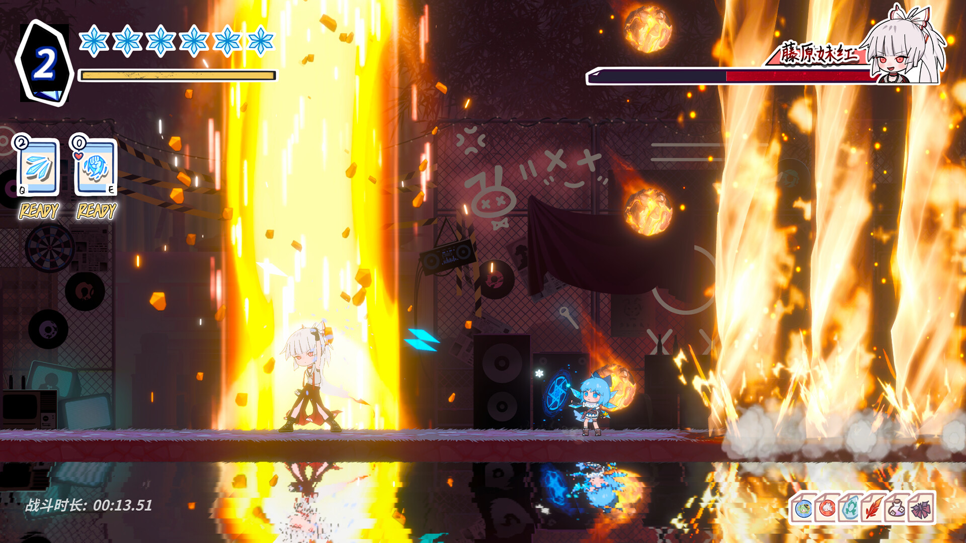Touhou Hero of Ice Fairy: Immortal Phoenix And Lunarian Princess