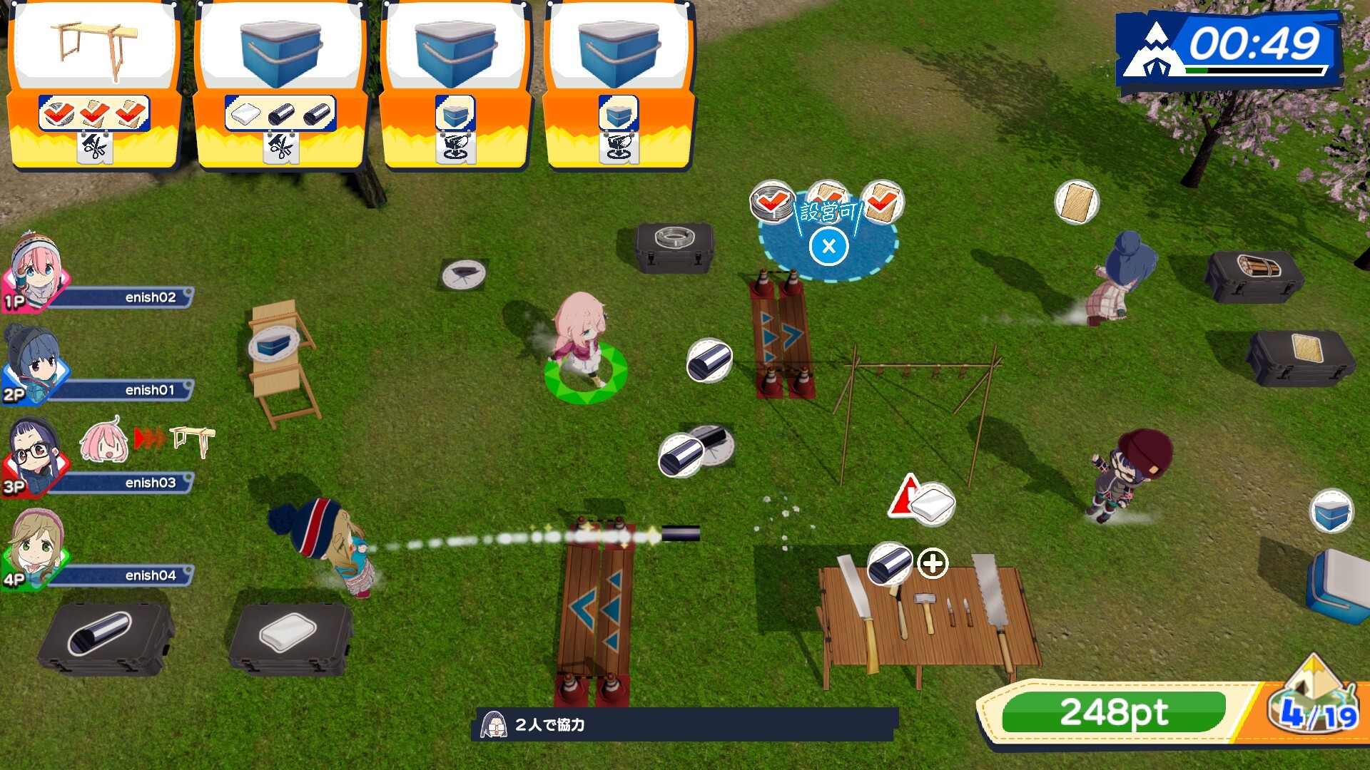 Laid-Back Camp: Camping Cook-Off!