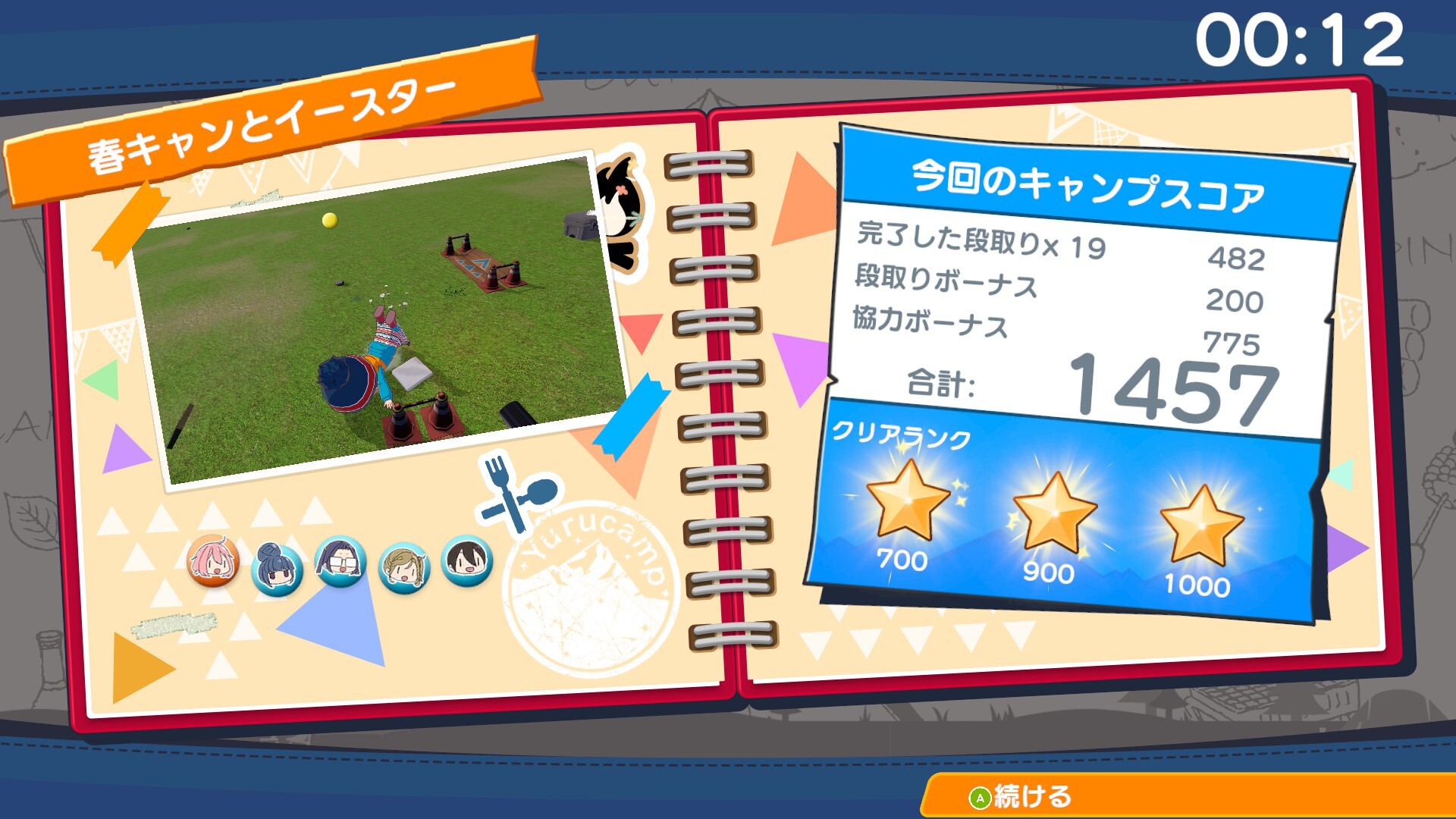 Laid-Back Camp: Camping Cook-Off!