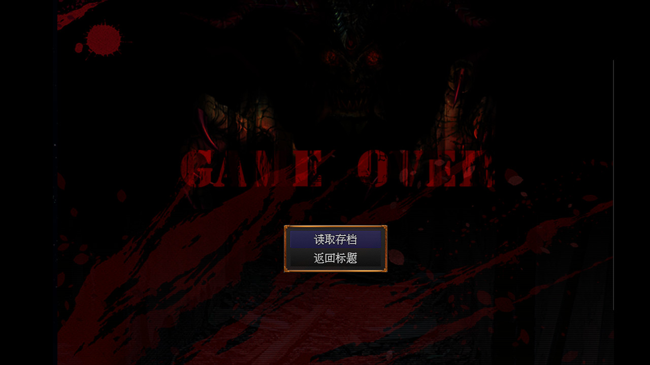 Code 608