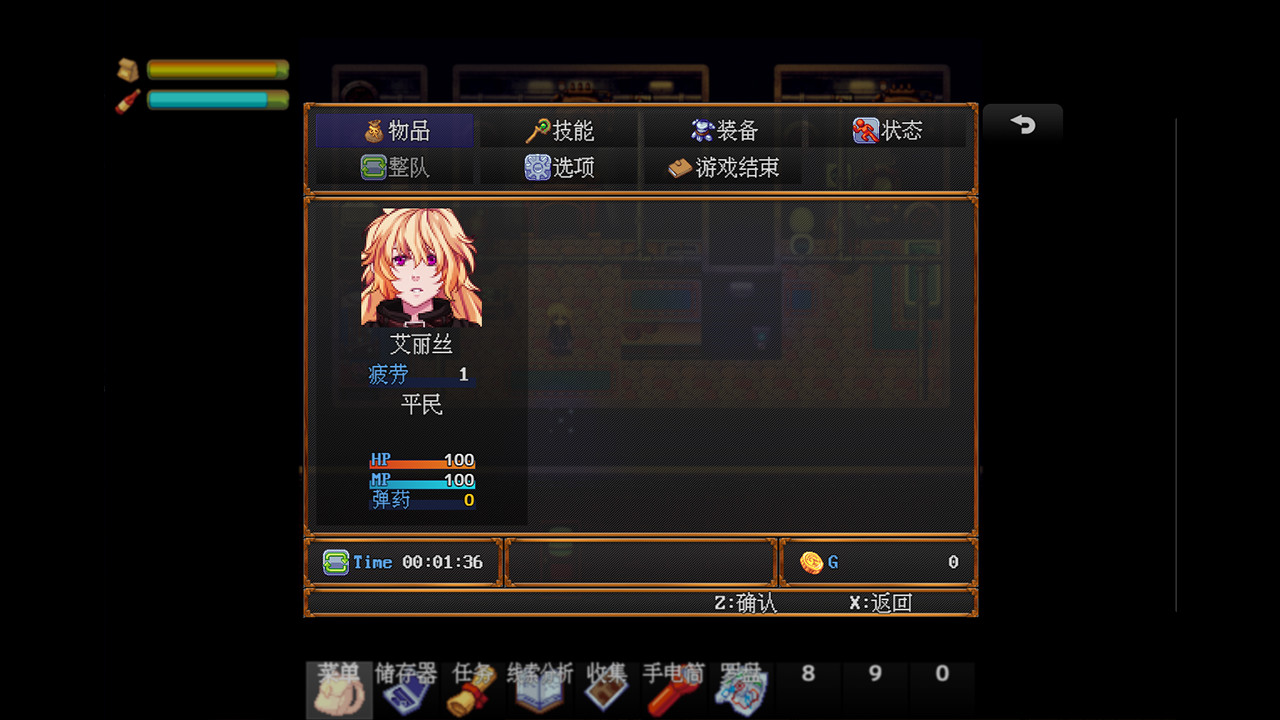Code 608