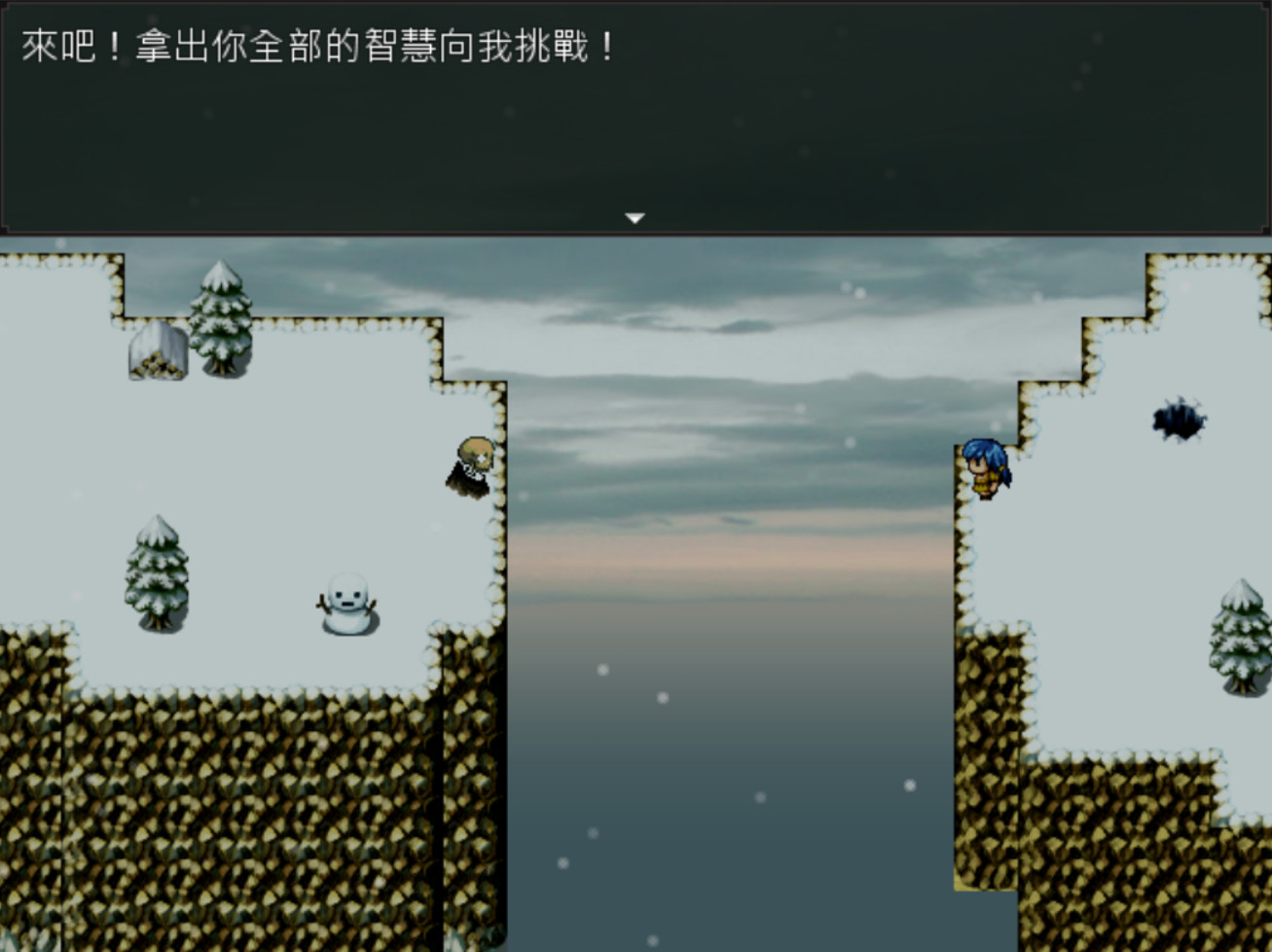 Falling Petals: Bloom Edition