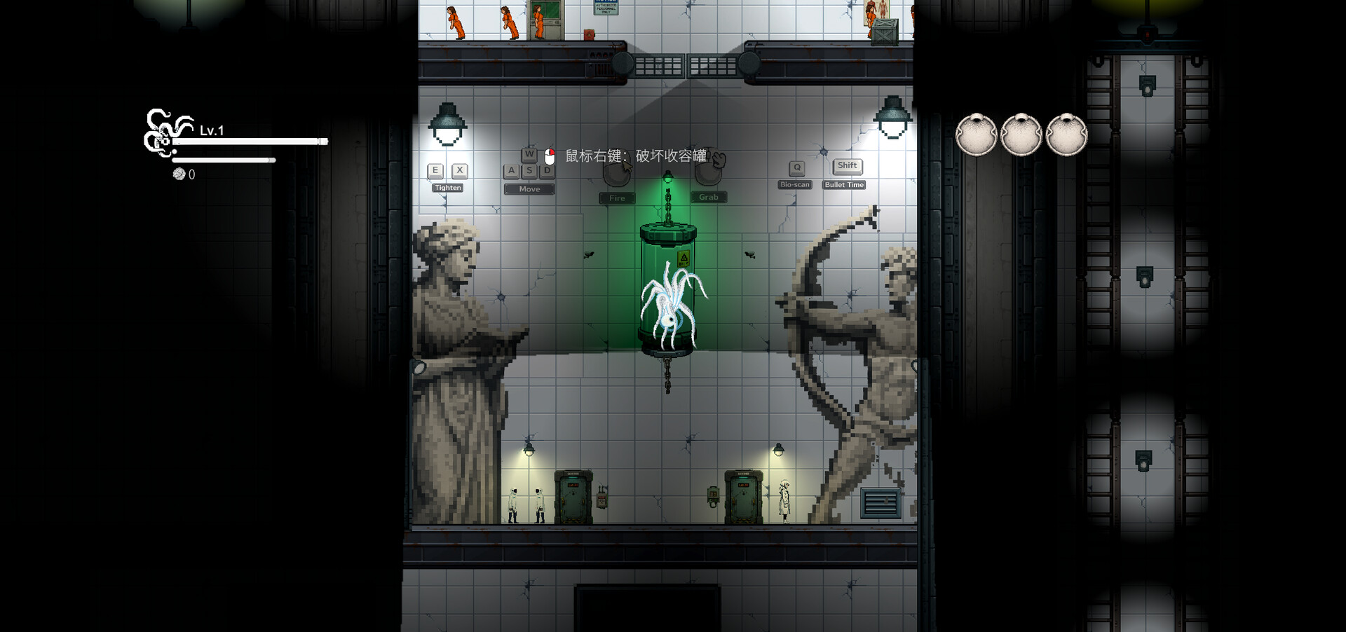 SCP: Pale Weaver