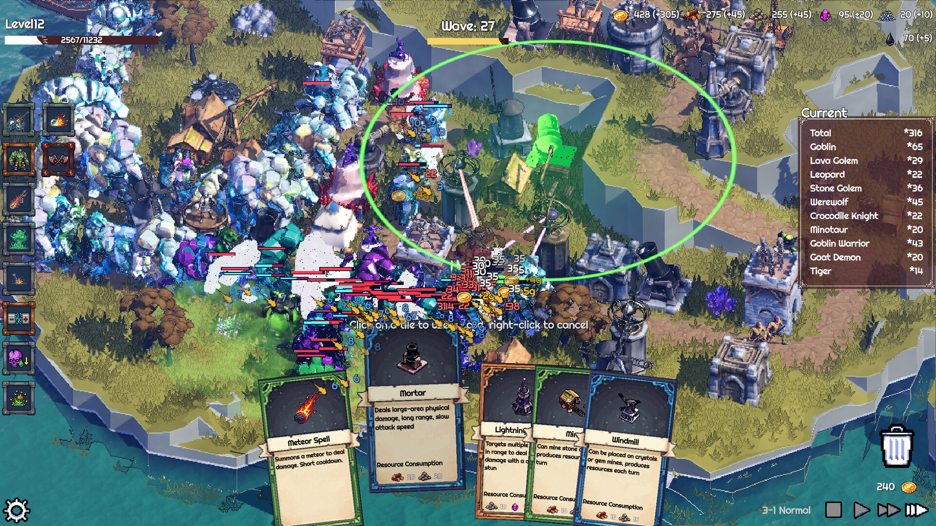 Rogue Realm: Guardian Grids