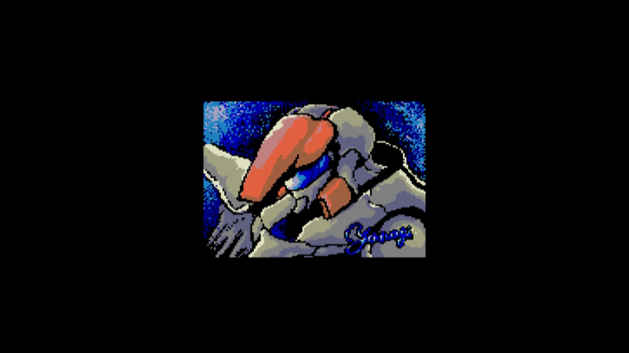 Eggconsole Mirai MSX2