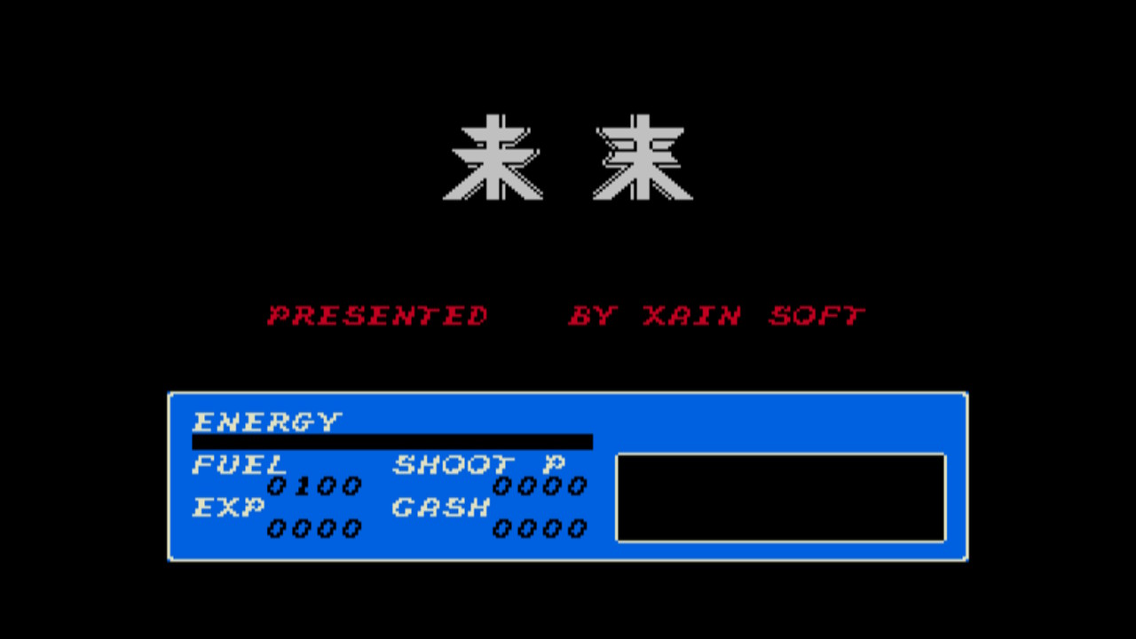 Eggconsole Mirai MSX2