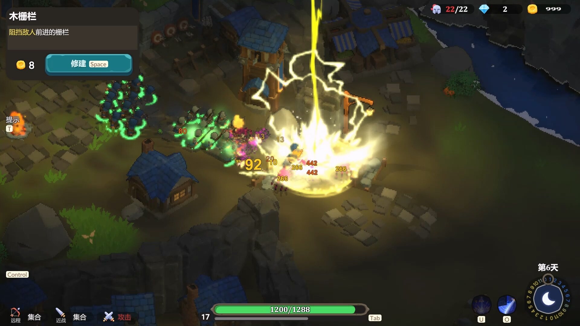 Ember Legion