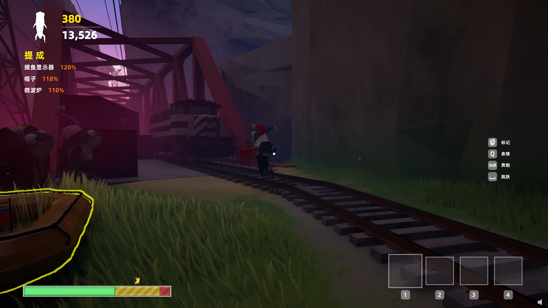 Ouch! Cargo!