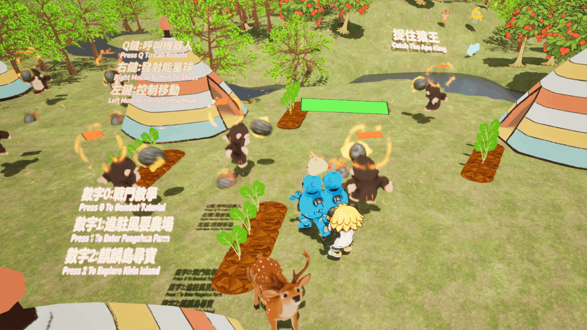 Fancy Farm Brawl