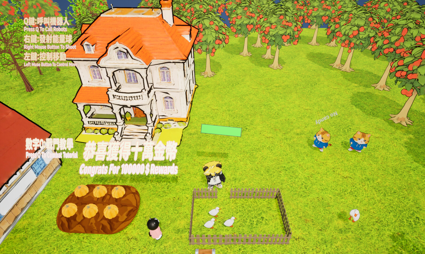 Fancy Farm Brawl