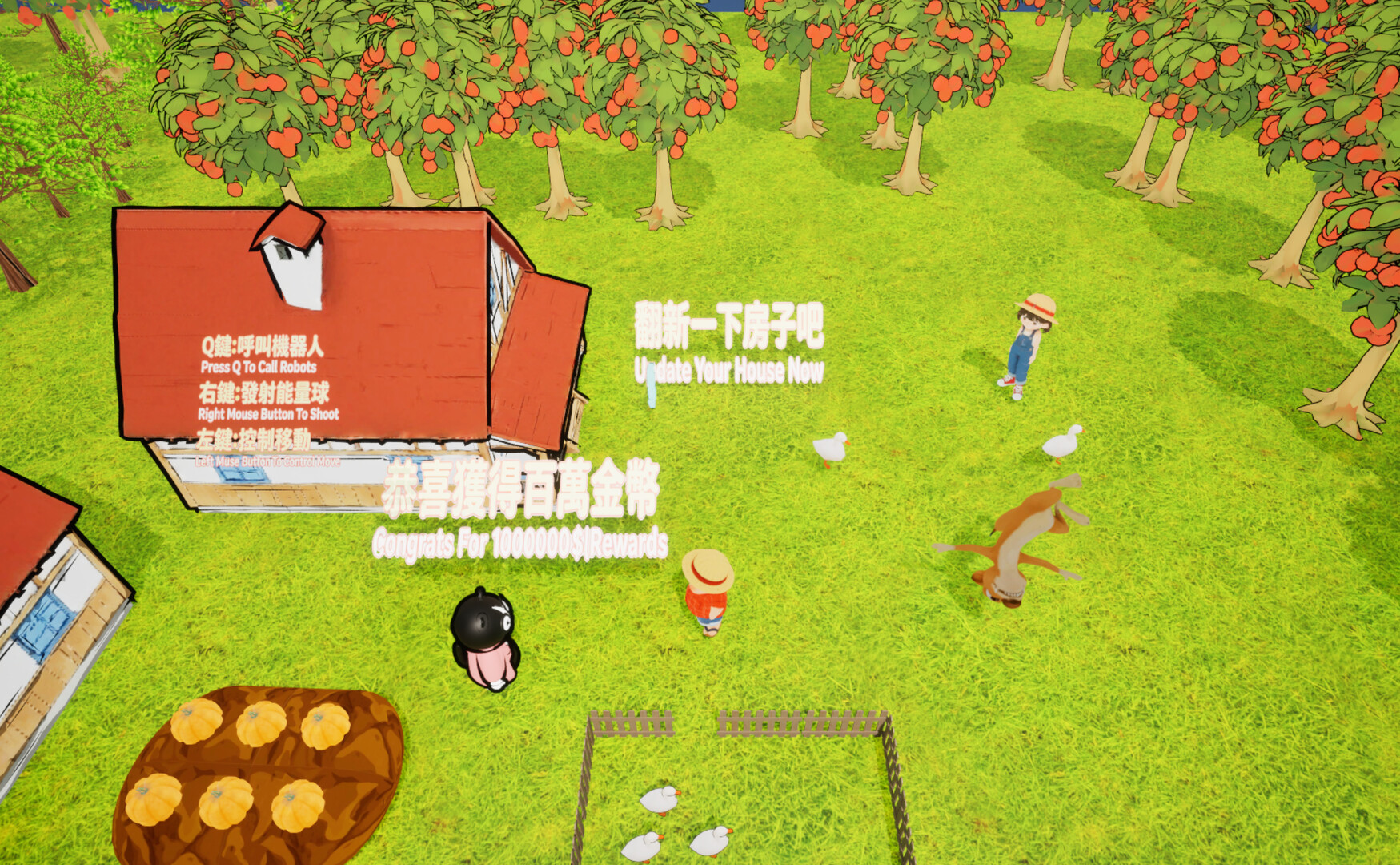 Fancy Farm Brawl