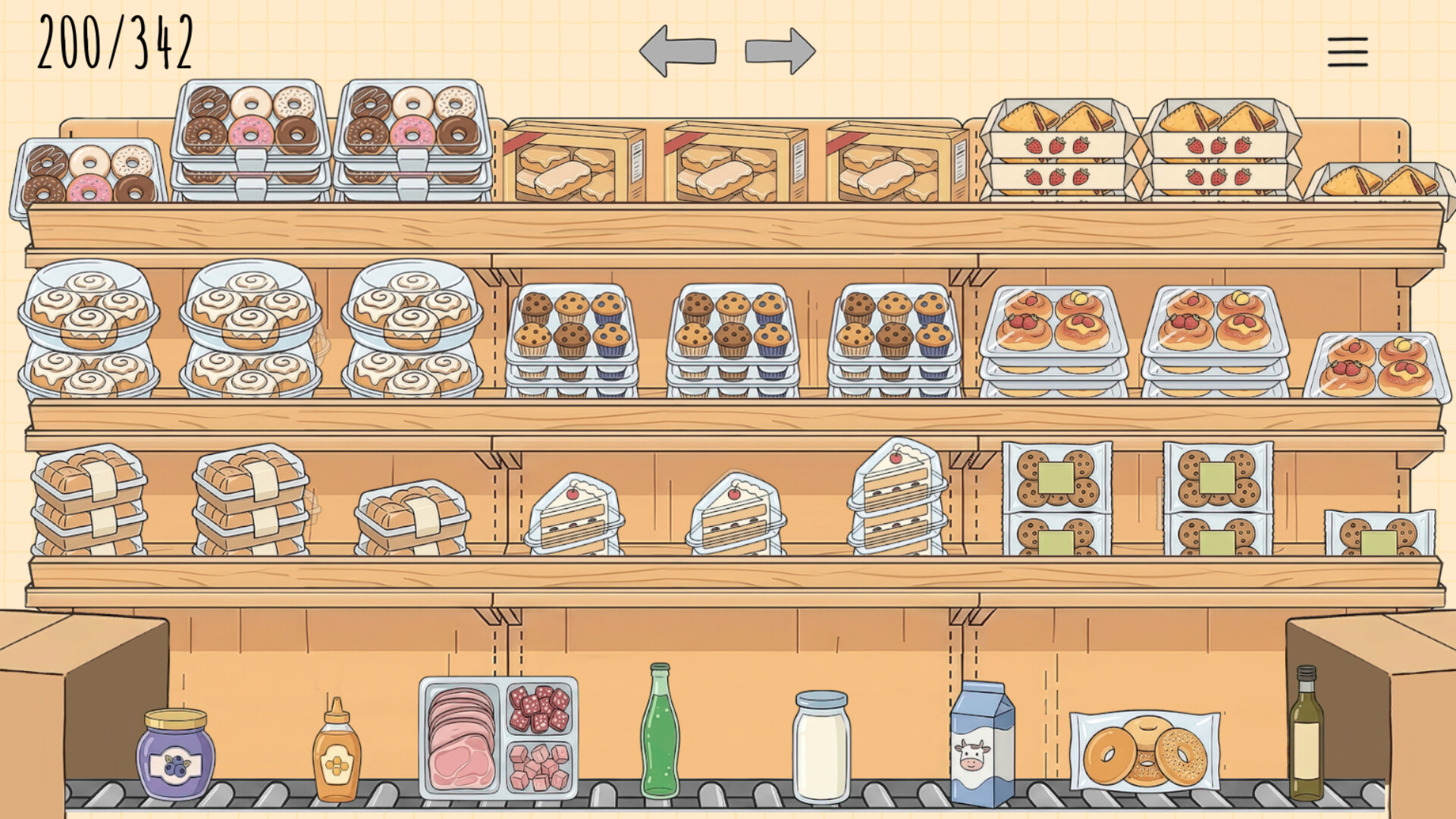 Organize My Shop