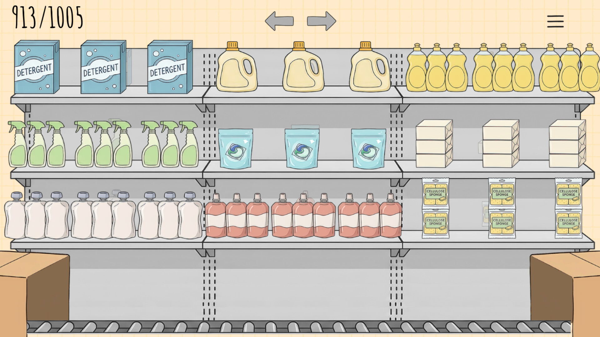 Organize My Shop