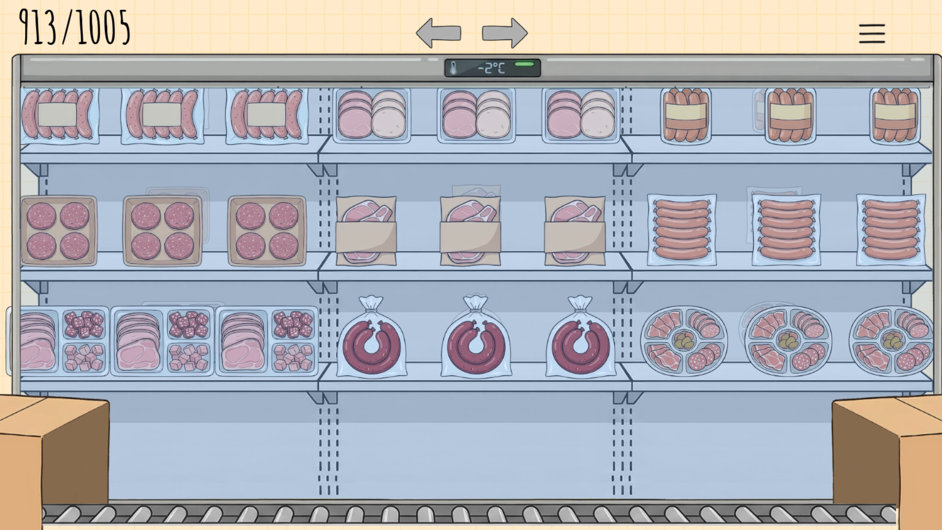 Organize My Shop