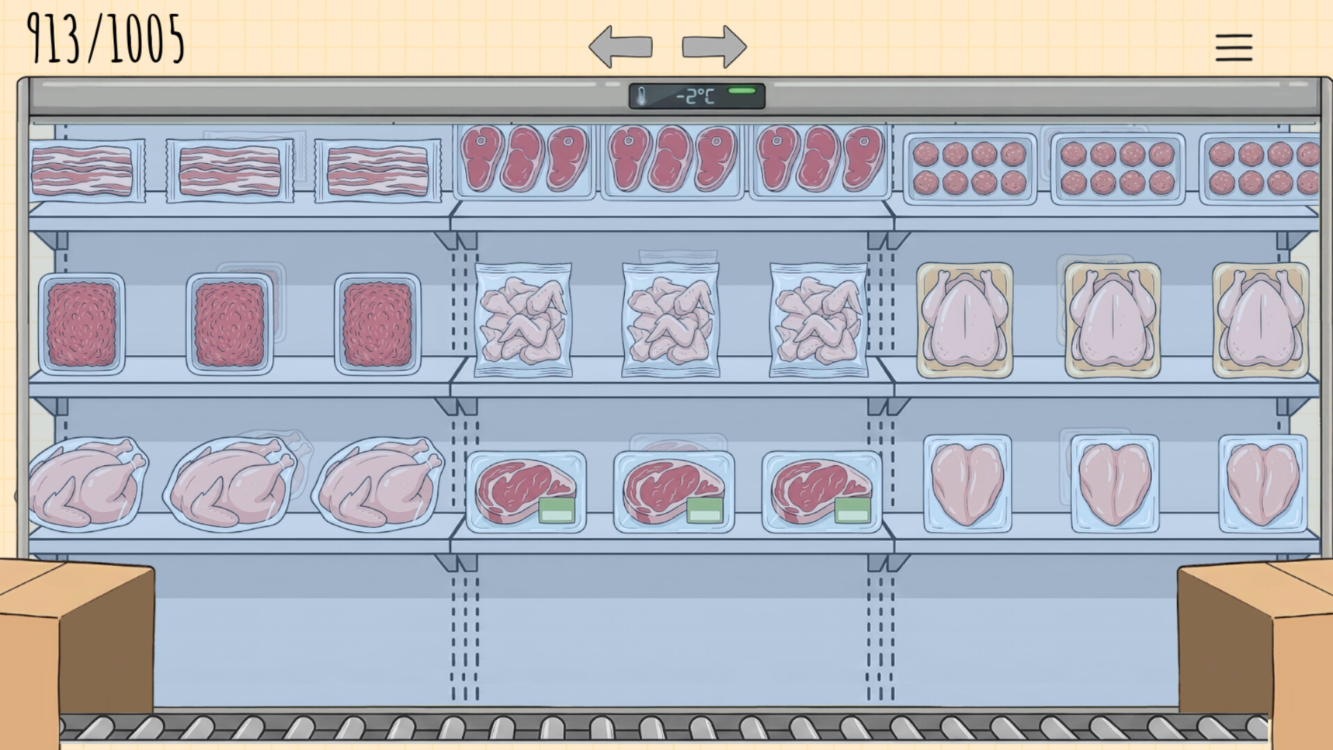 Organize My Shop