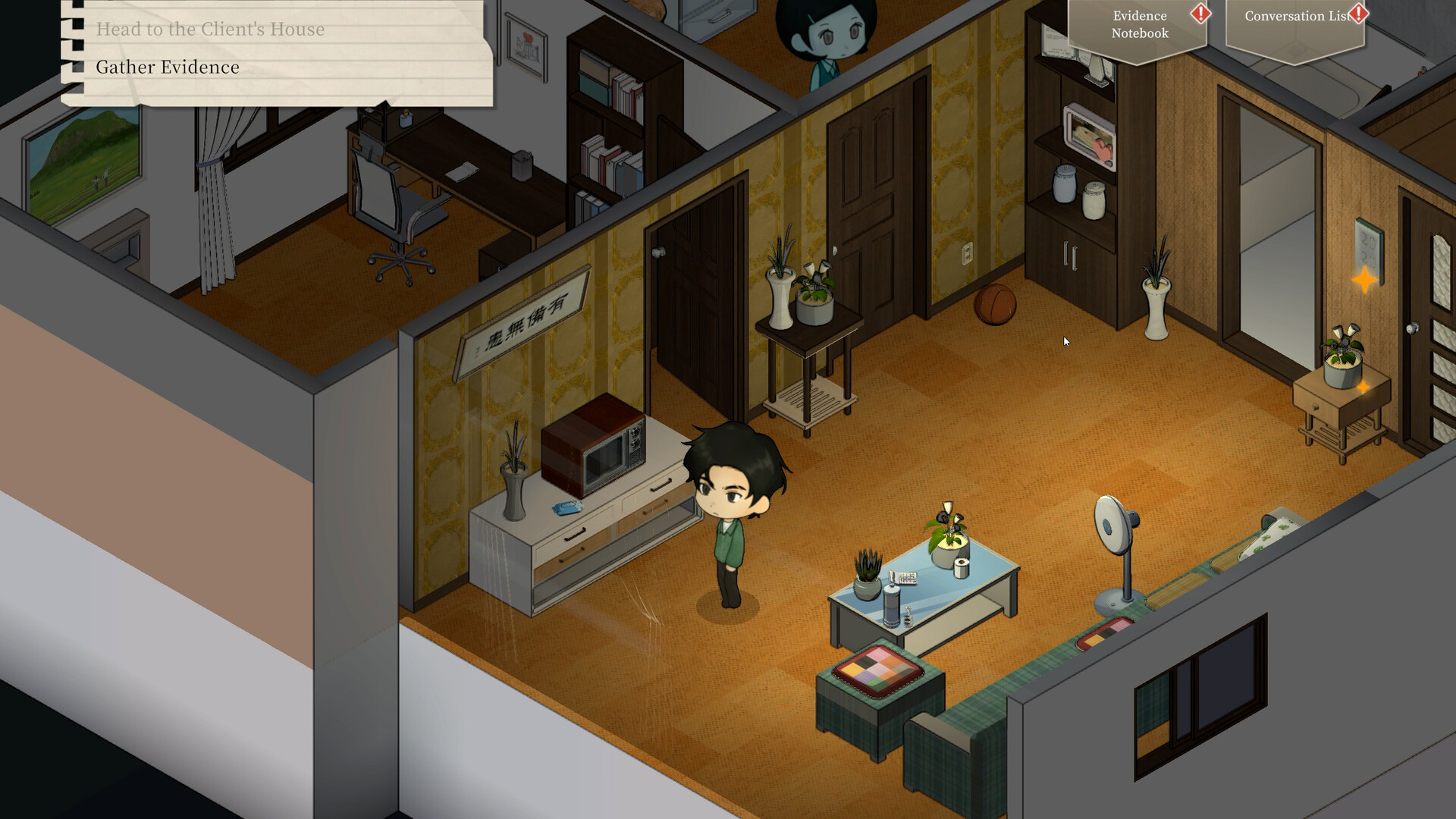 Garisani Detective Agency