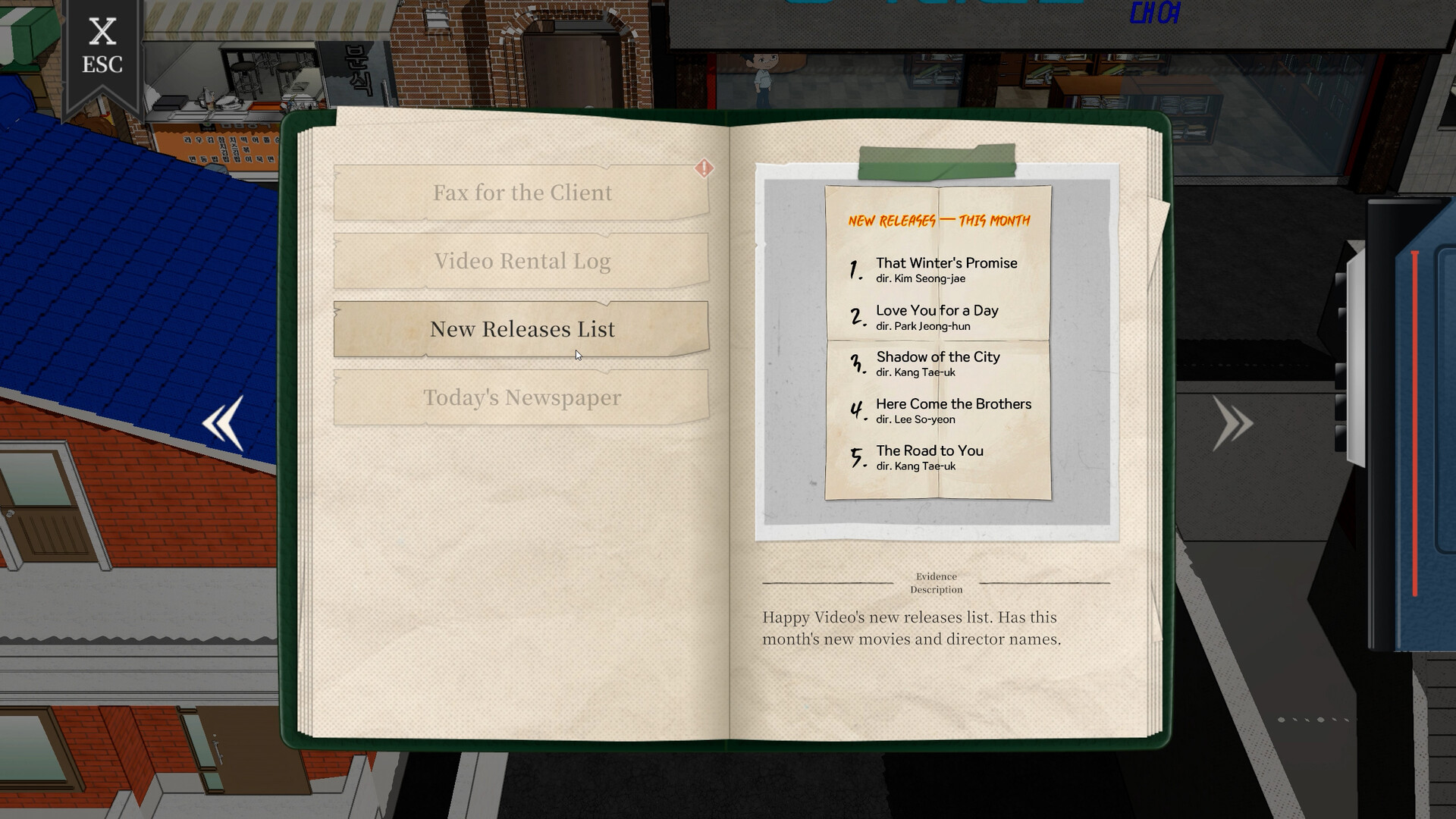 Garisani Detective Agency
