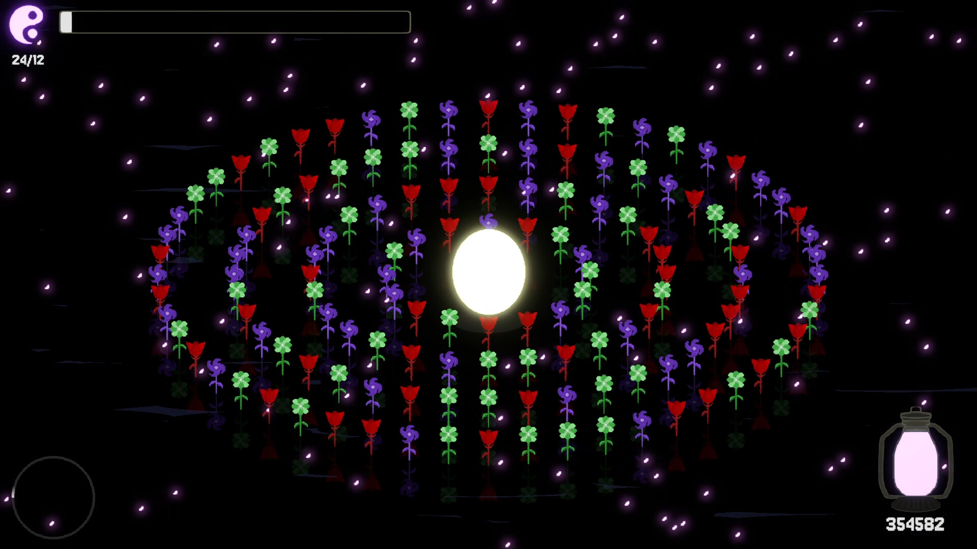 Lux Anima