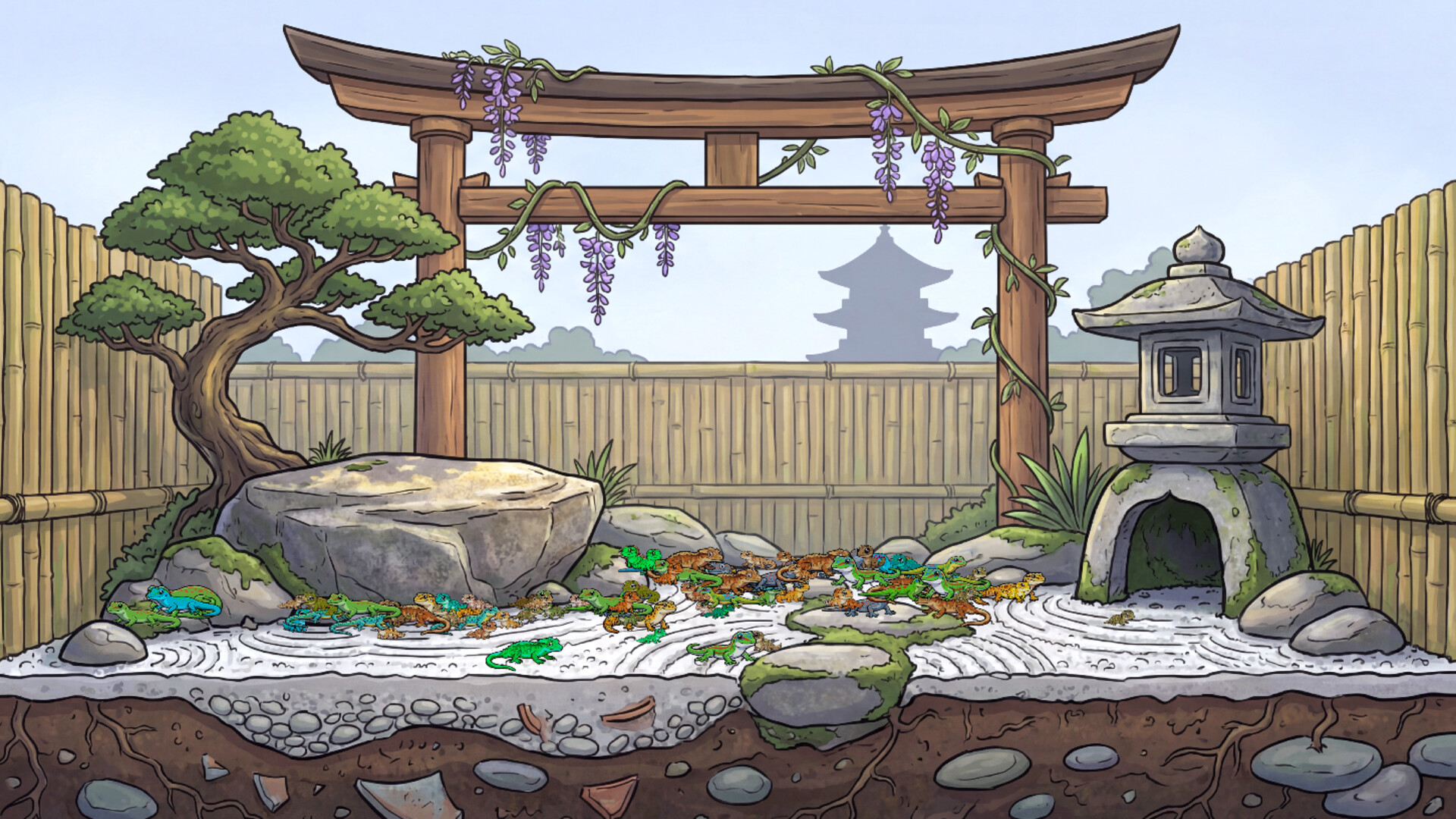 Reptilarium