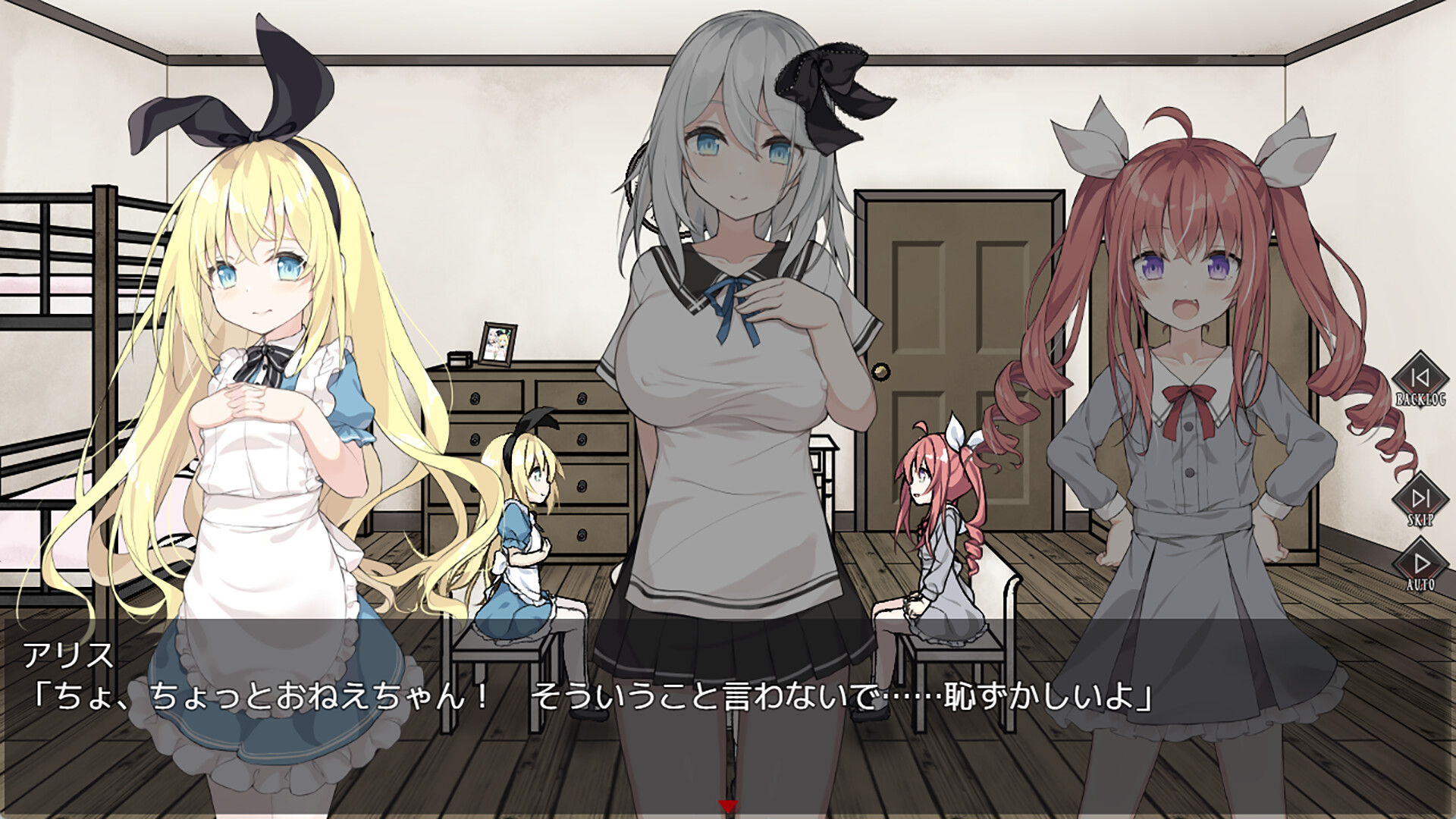 Alice and the Devil’s Prison