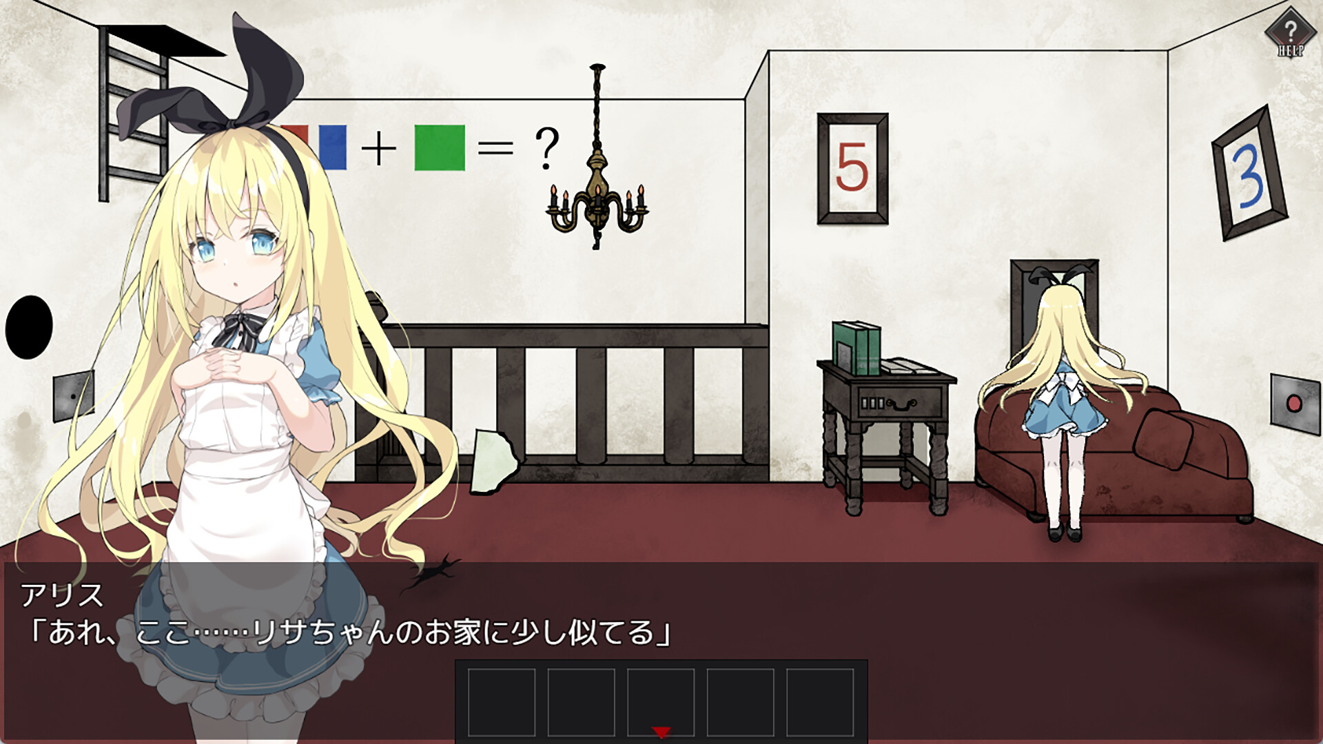 Alice and the Devil’s Prison