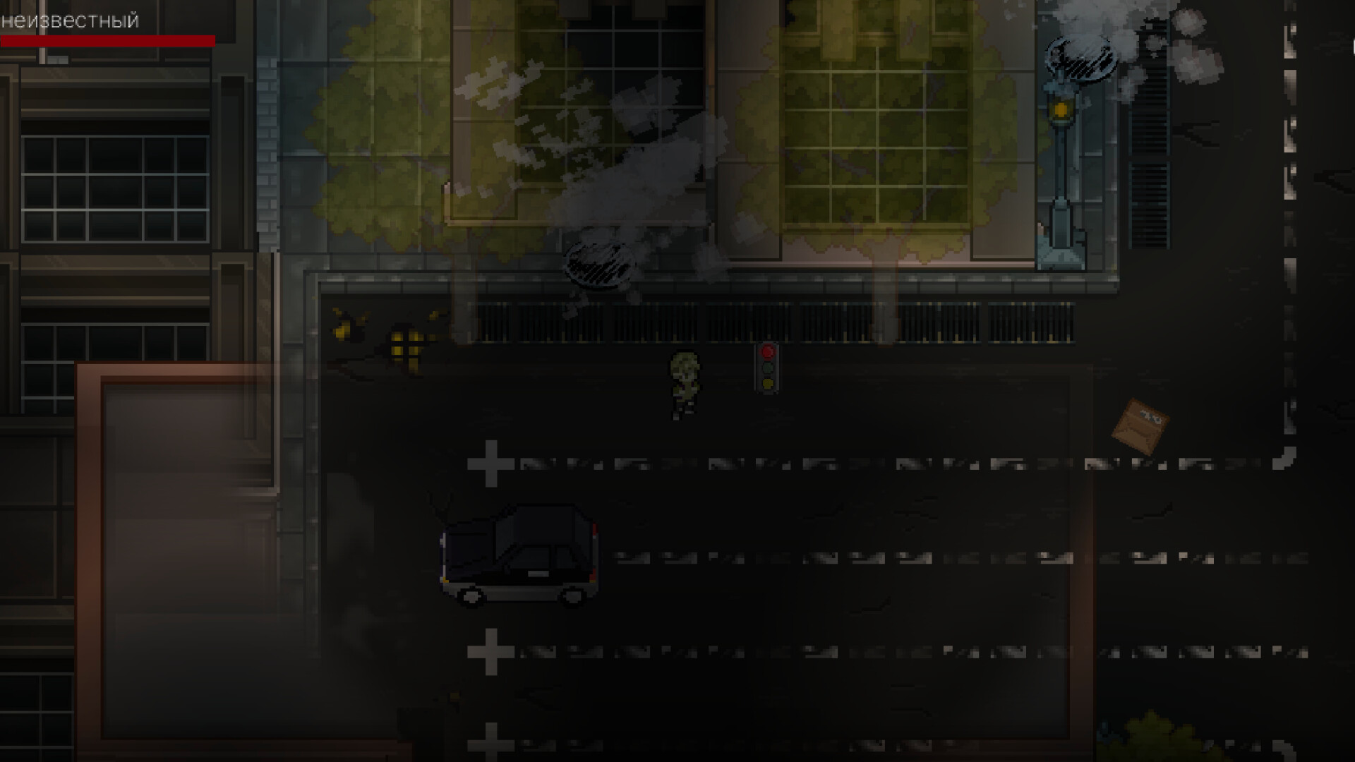 Directors Cut: Train