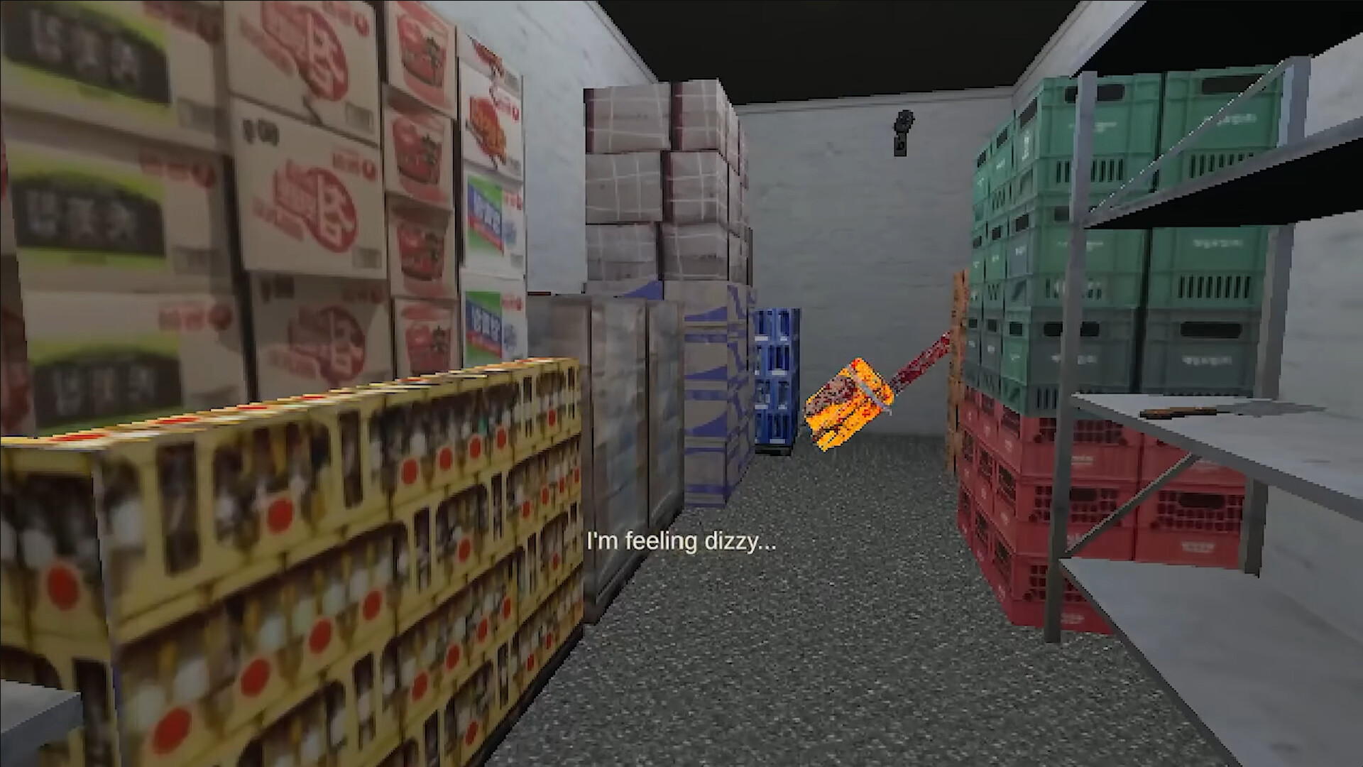 Not a Customer