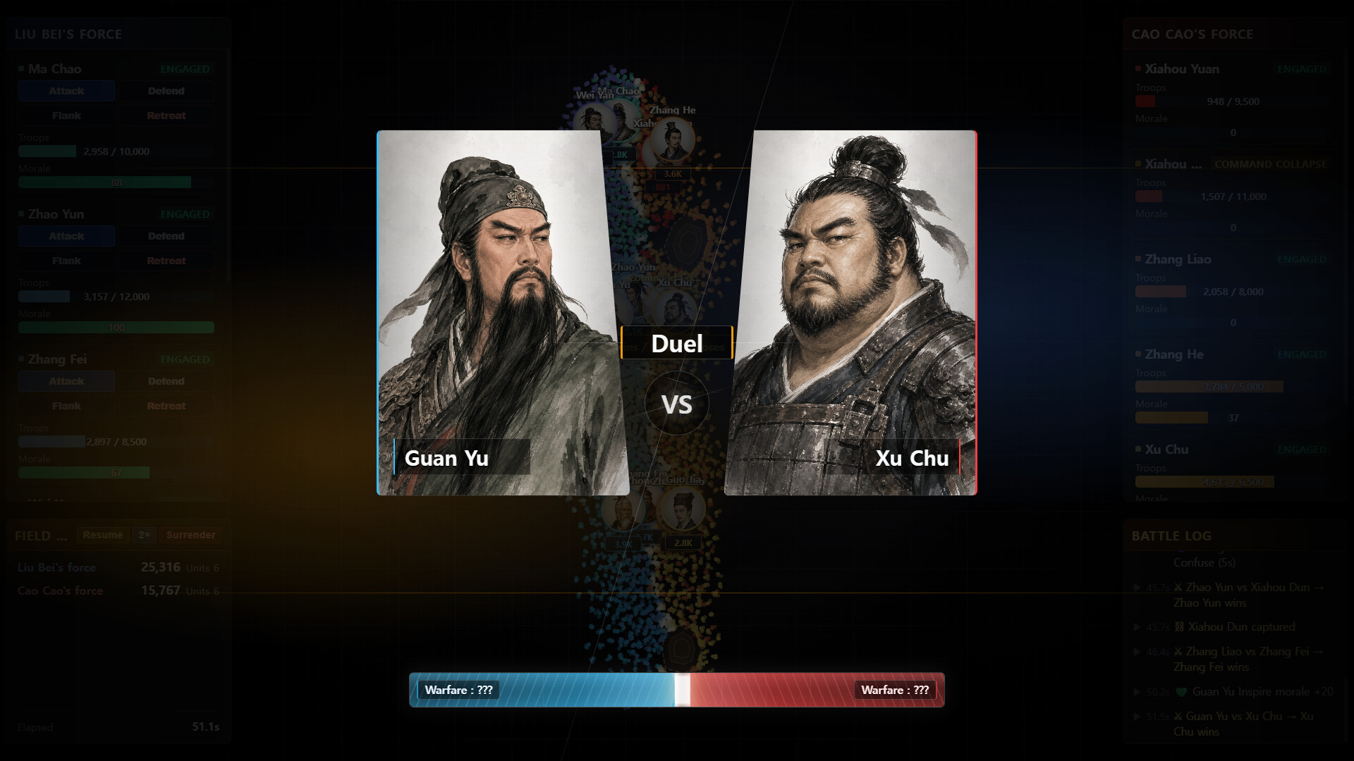 Three Kingdoms: Alias