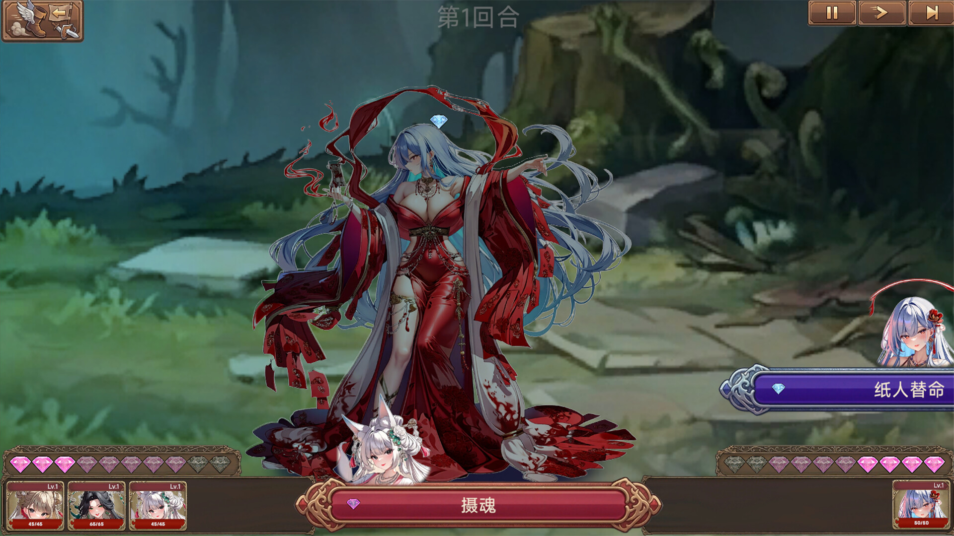 Nexus of the Dead God: The Microcosm