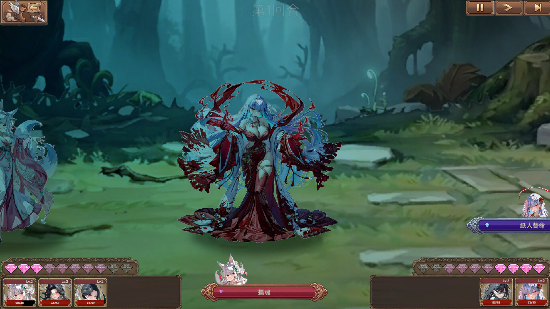 Nexus of the Dead God: The Microcosm