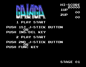 Sega-Galaga