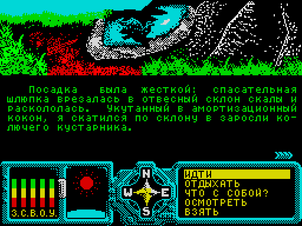 Star Heritage: Black Cobra