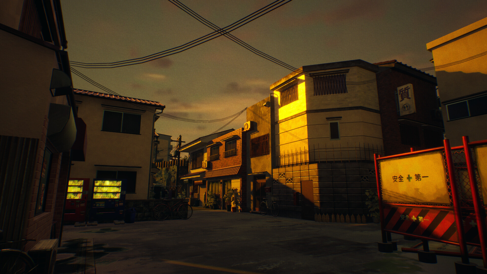 Sombras: Negative Frames