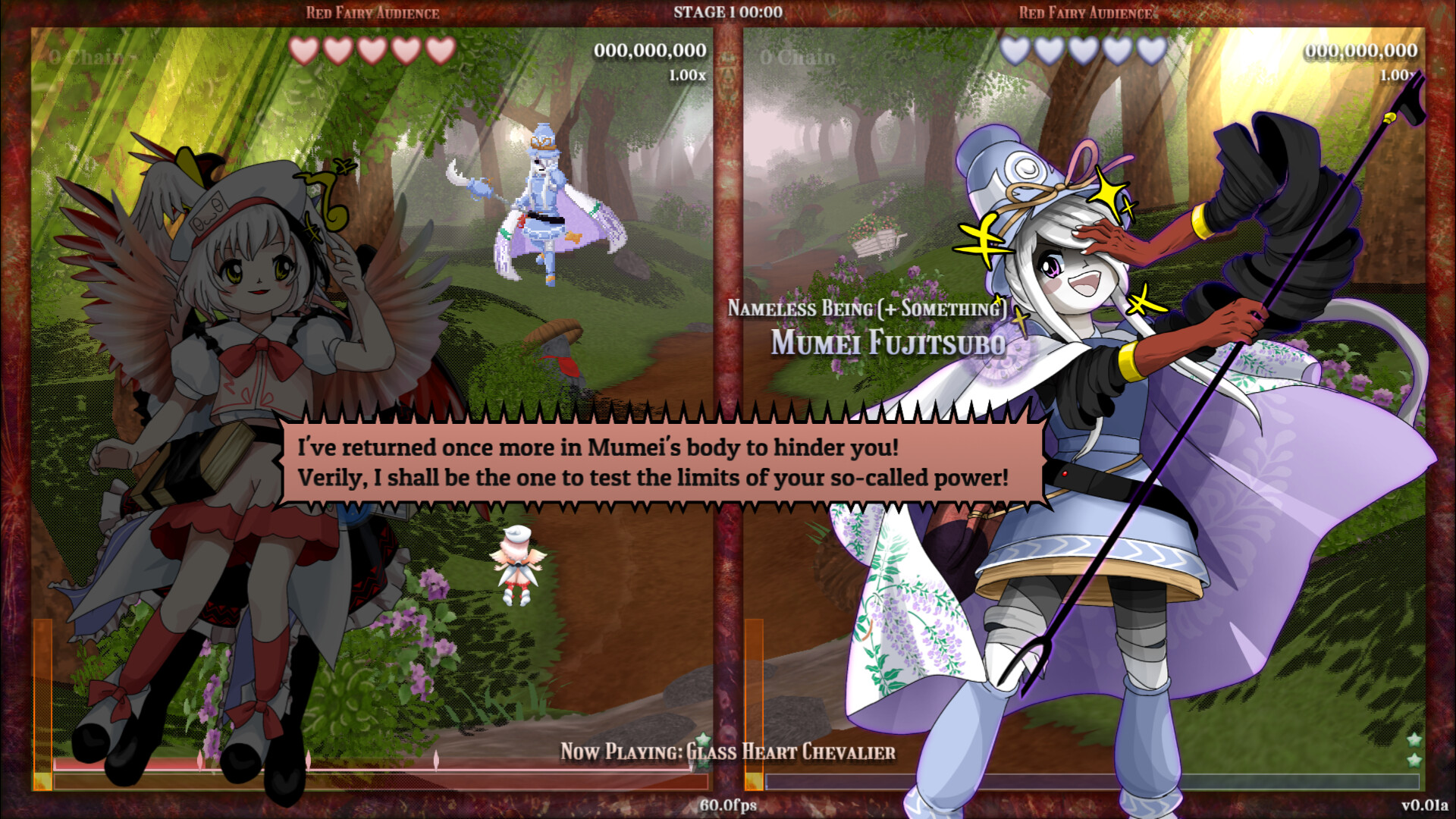 Touhou Sousenkyou: Land of Oracular Zeitgeist