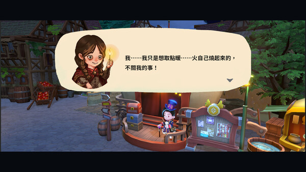 Moon Fete