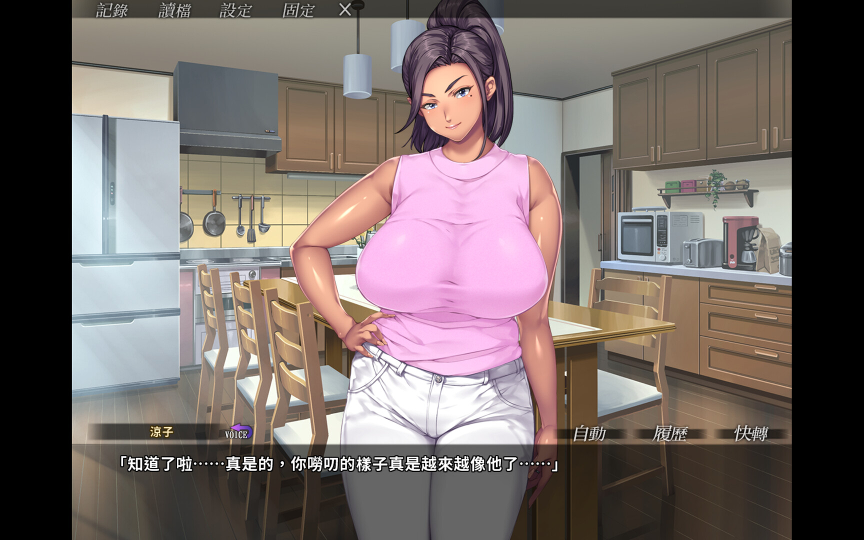 Kudo’s Kuppa