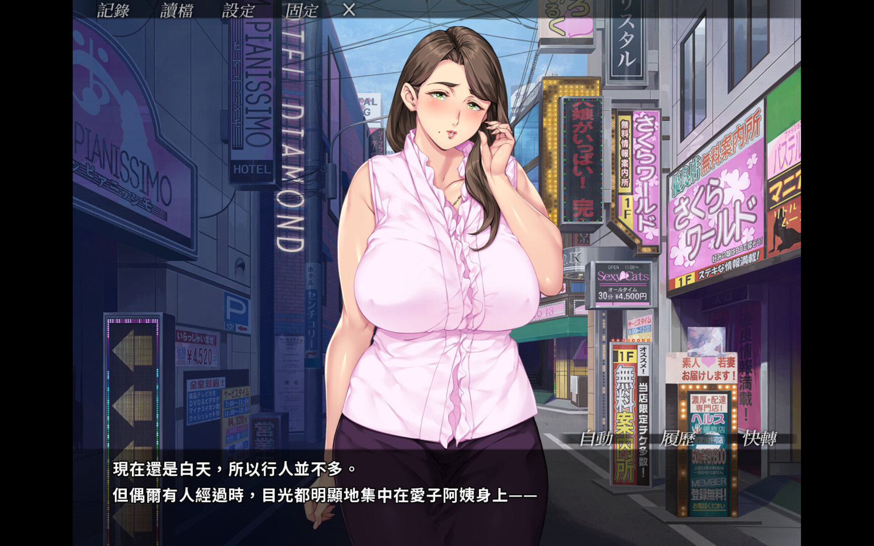 Kudo’s Kuppa