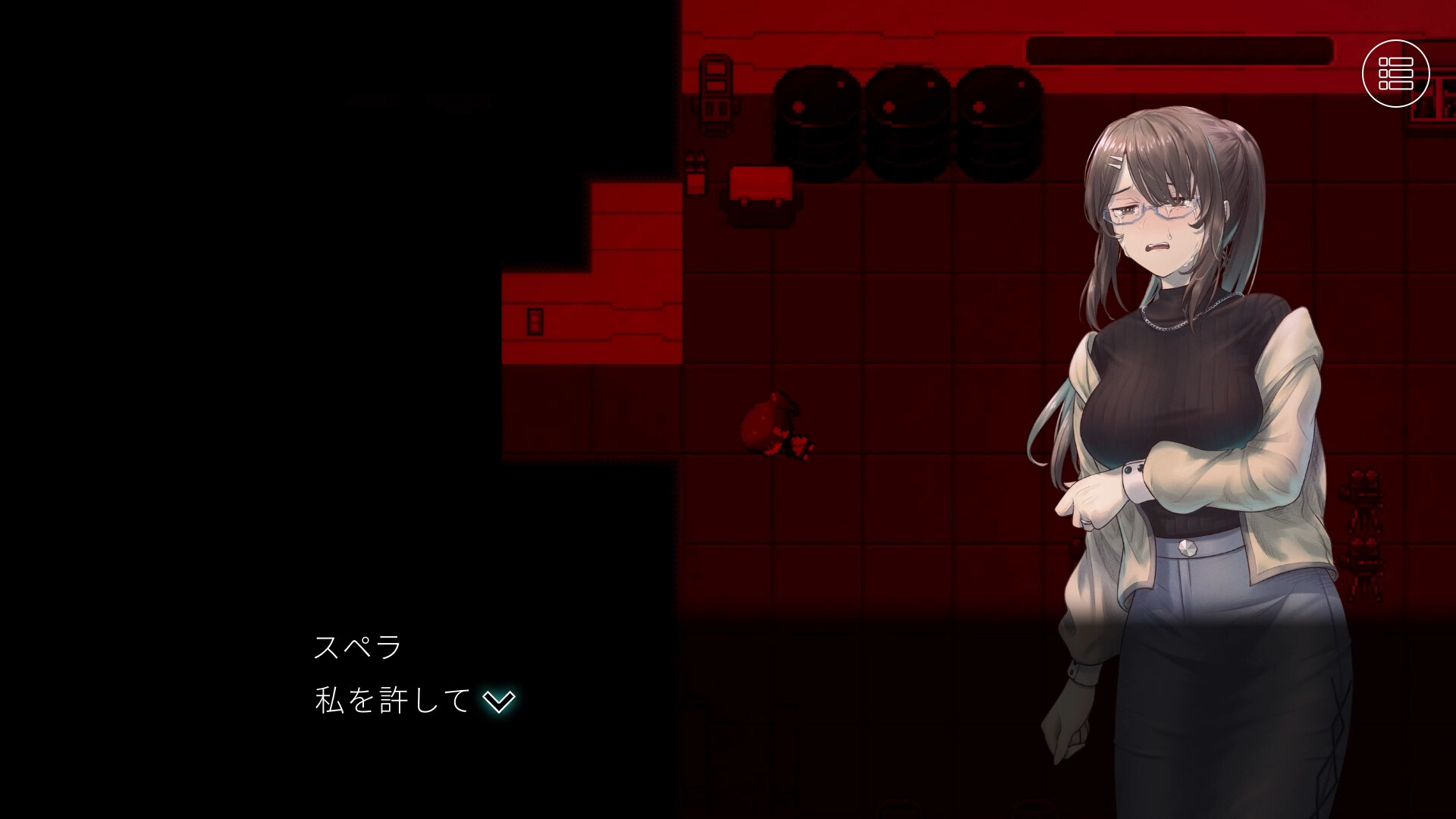 Labyrinth of the Crystal Princess