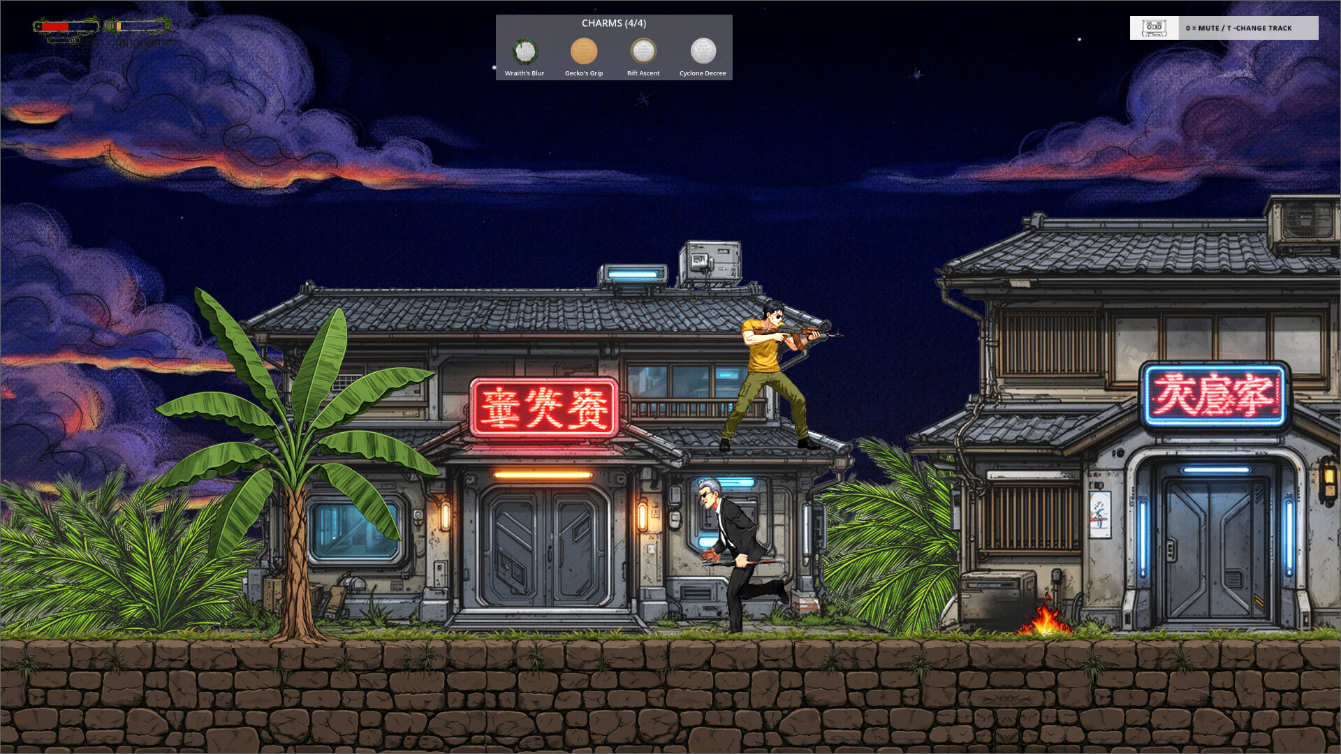 Rampage Kage