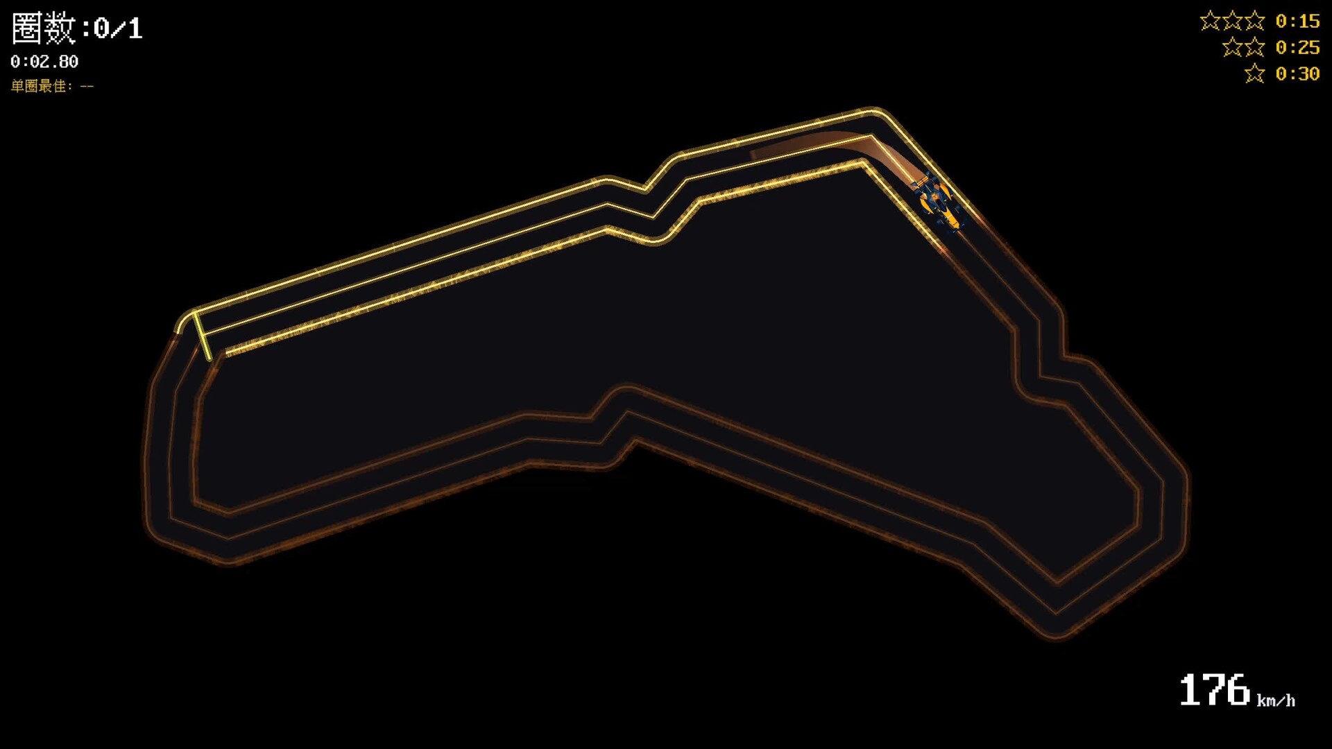 Extreme Racing Line