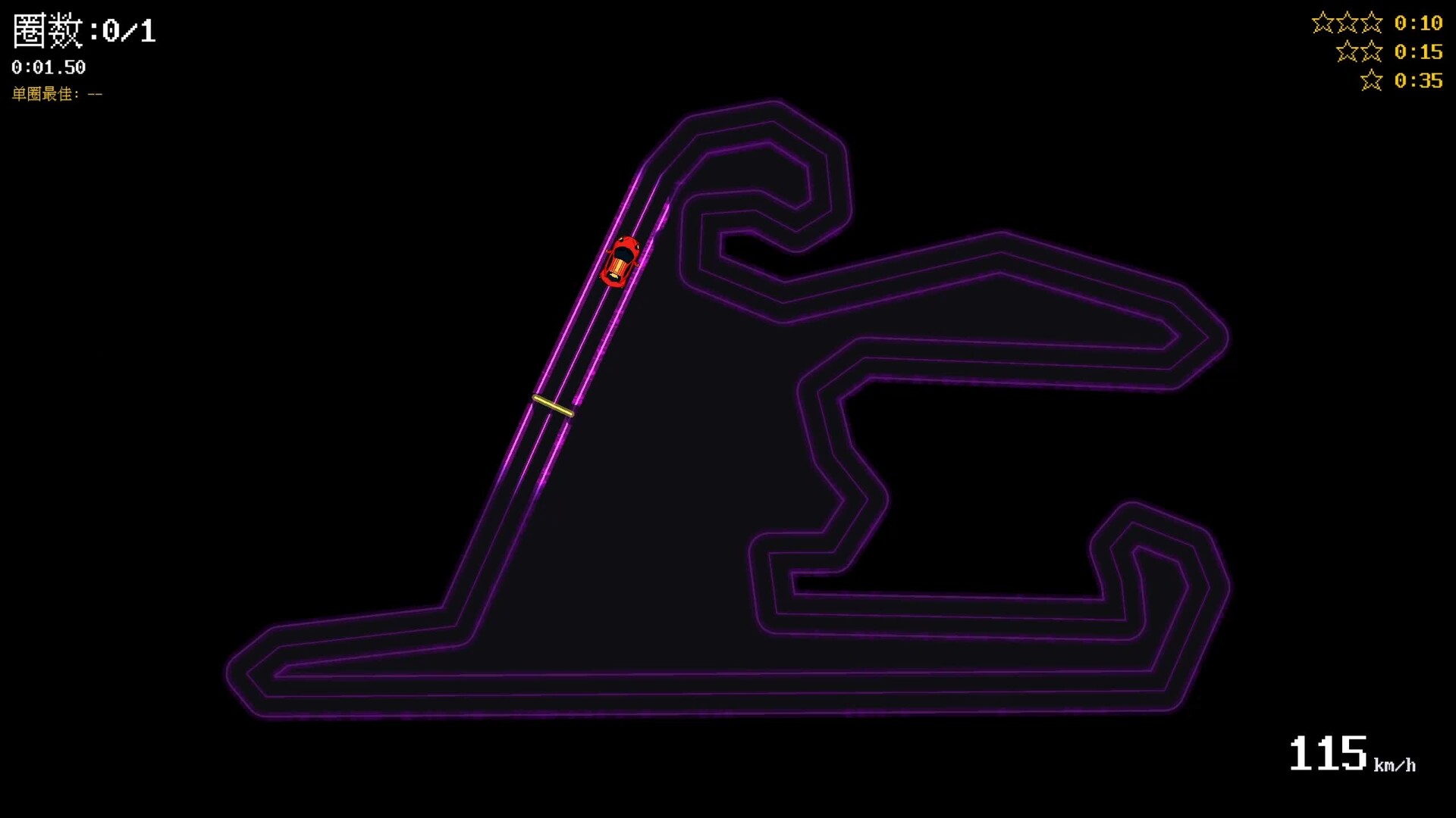 Extreme Racing Line