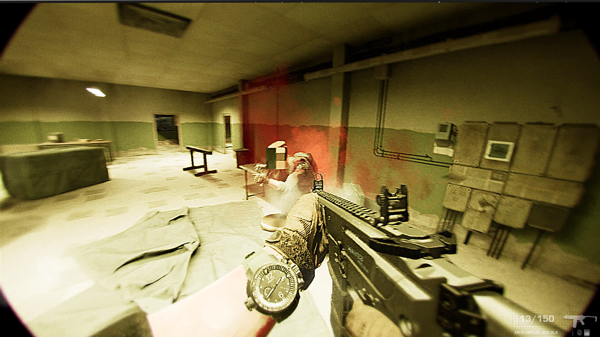 Unsight