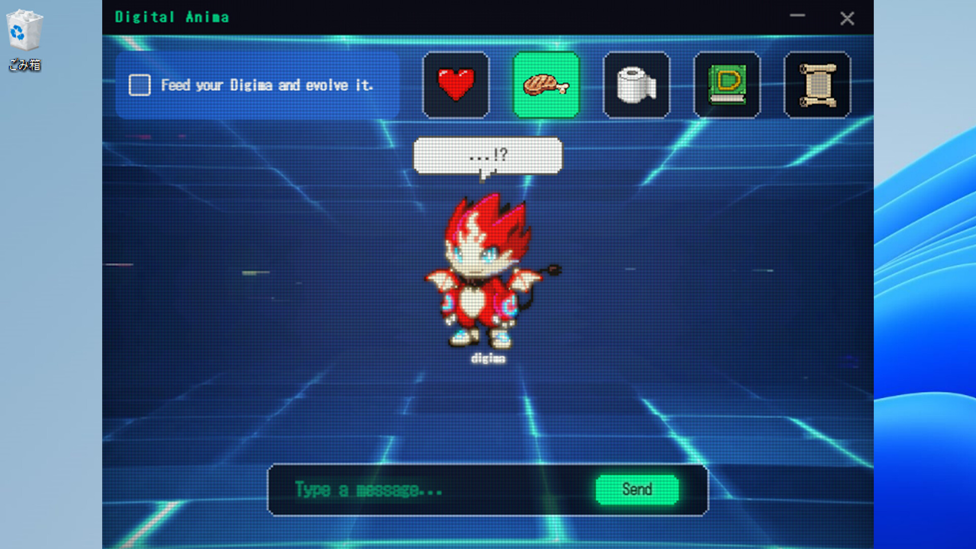 Digital Anima: Virtual Lifeform Care Kit