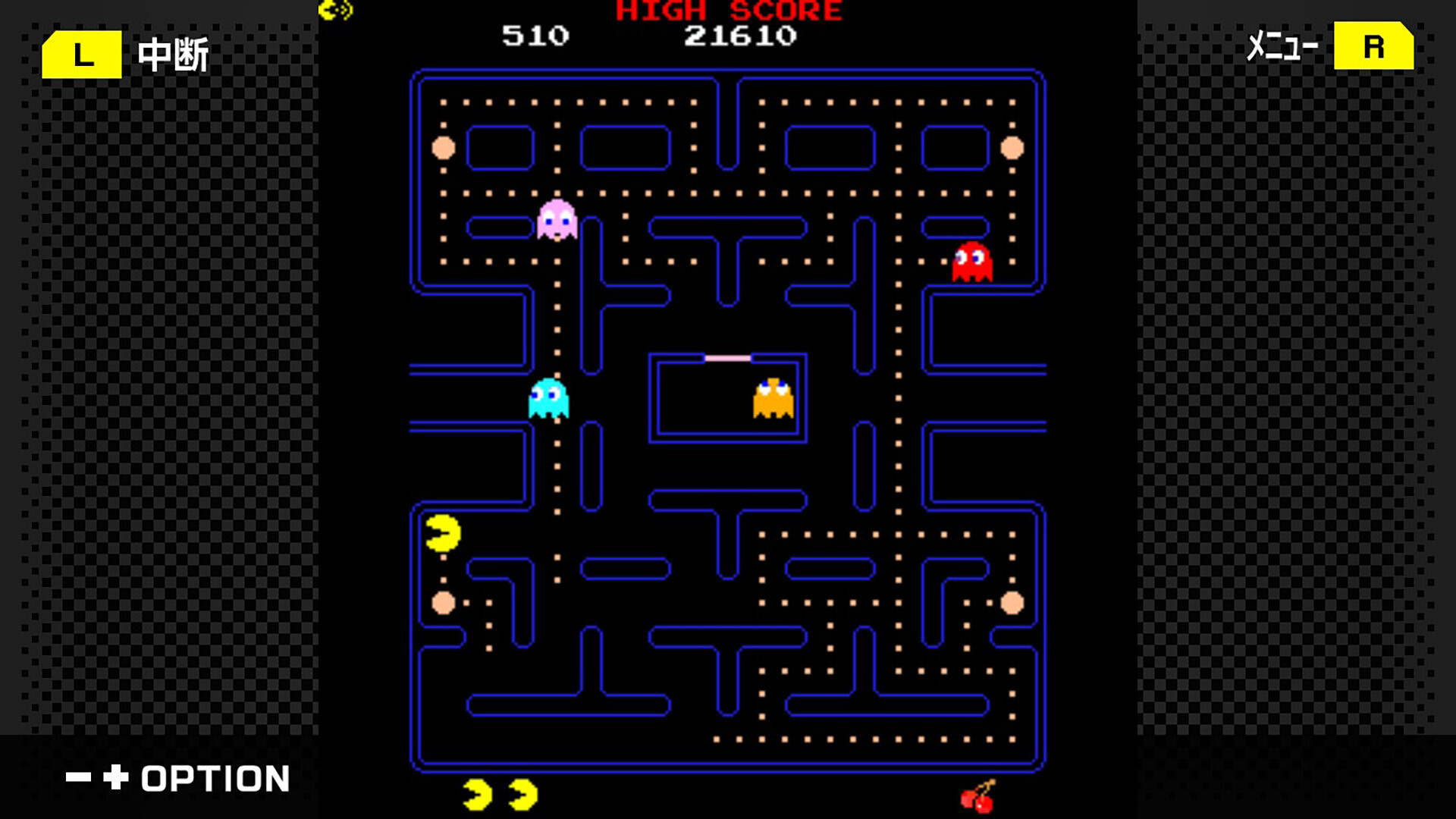 G-Mode Archives+ Pac-Man