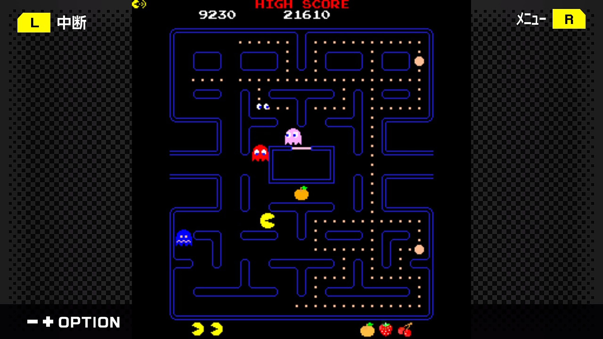 G-Mode Archives+ Pac-Man