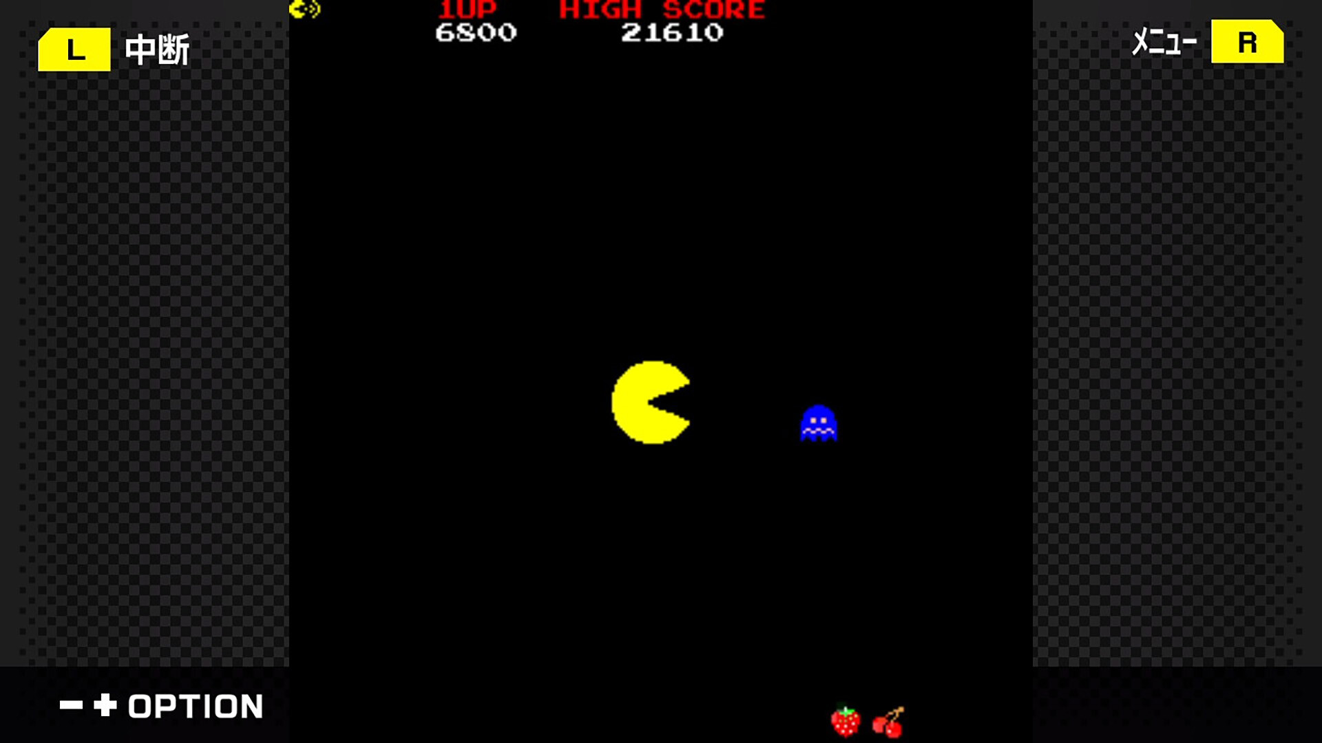 G-Mode Archives+ Pac-Man