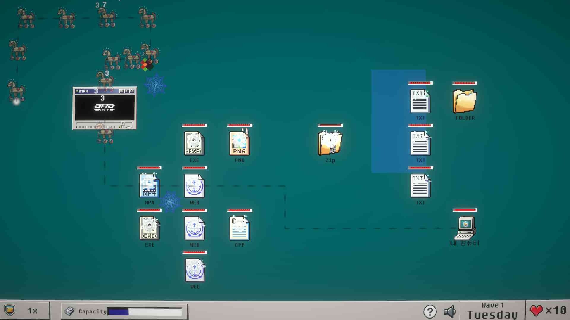 File Tower Defence