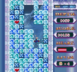 Icy Journey