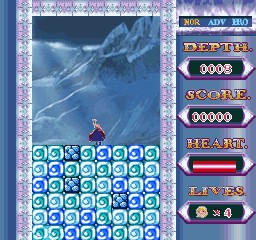 Icy Journey