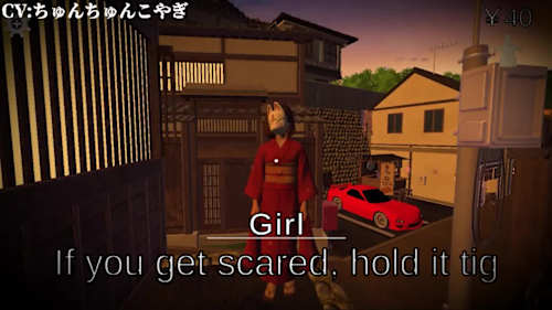 Gion Corridor:Re